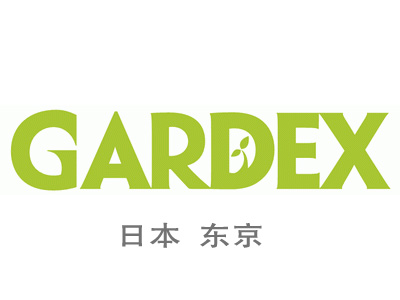 日本東京國際花卉、園藝及戶外(wài)用品博覽會